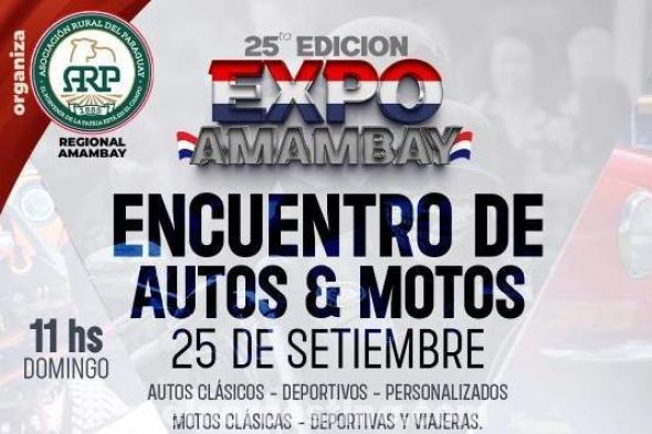 En la primera jornada del domingo 25, por la tarde se realizará un Encuentro y Concurso de equipos de sonido, con la participación especial del “Caminhão Tenebroso” proveniente de São Paulo, Brasil. (Foto: Gentileza).