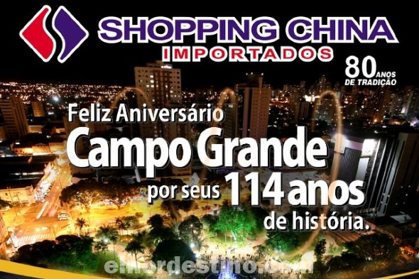 Comienza este sábado la promoción especial “Aniversario de Campo Grande” en Shopping China con ofertas válidas hasta el próximo lunes