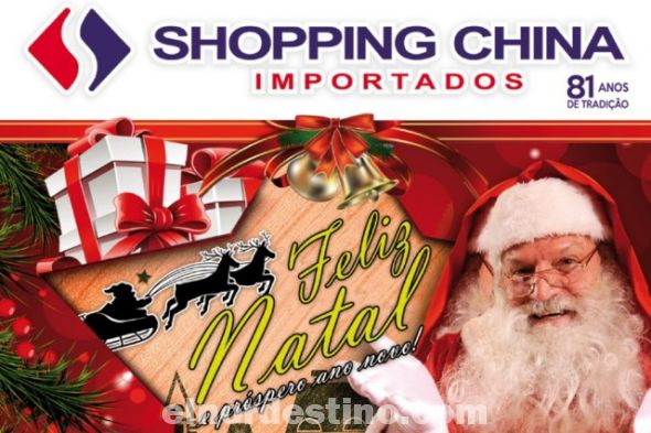 Promoción Especial de Navidad en Shopping China con ofertas que van hasta el miércoles 24 de Diciembre