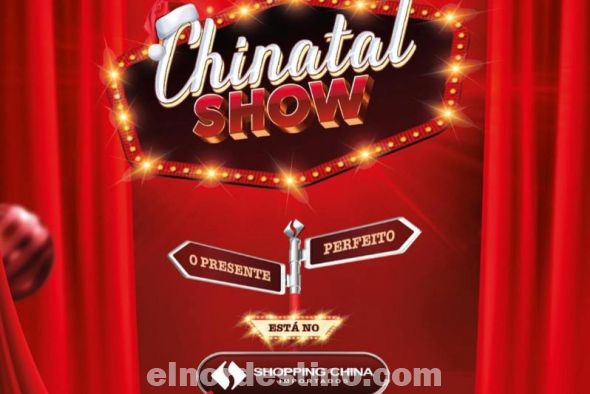 Promoción Chinatal Show desde el viernes 10 hasta el viernes 24 en Shopping China Importados de Pedro Juan Caballero